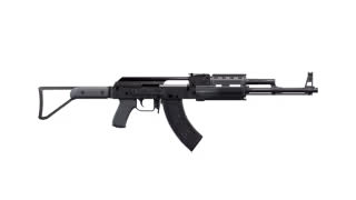 Assault Rifle - GTA 6 assault rifles weapon